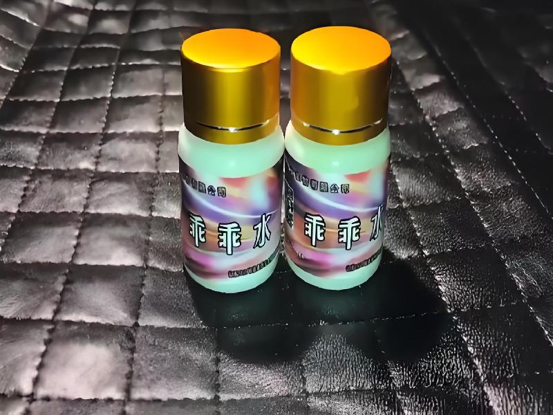 催听迷用品3047-faJc型号